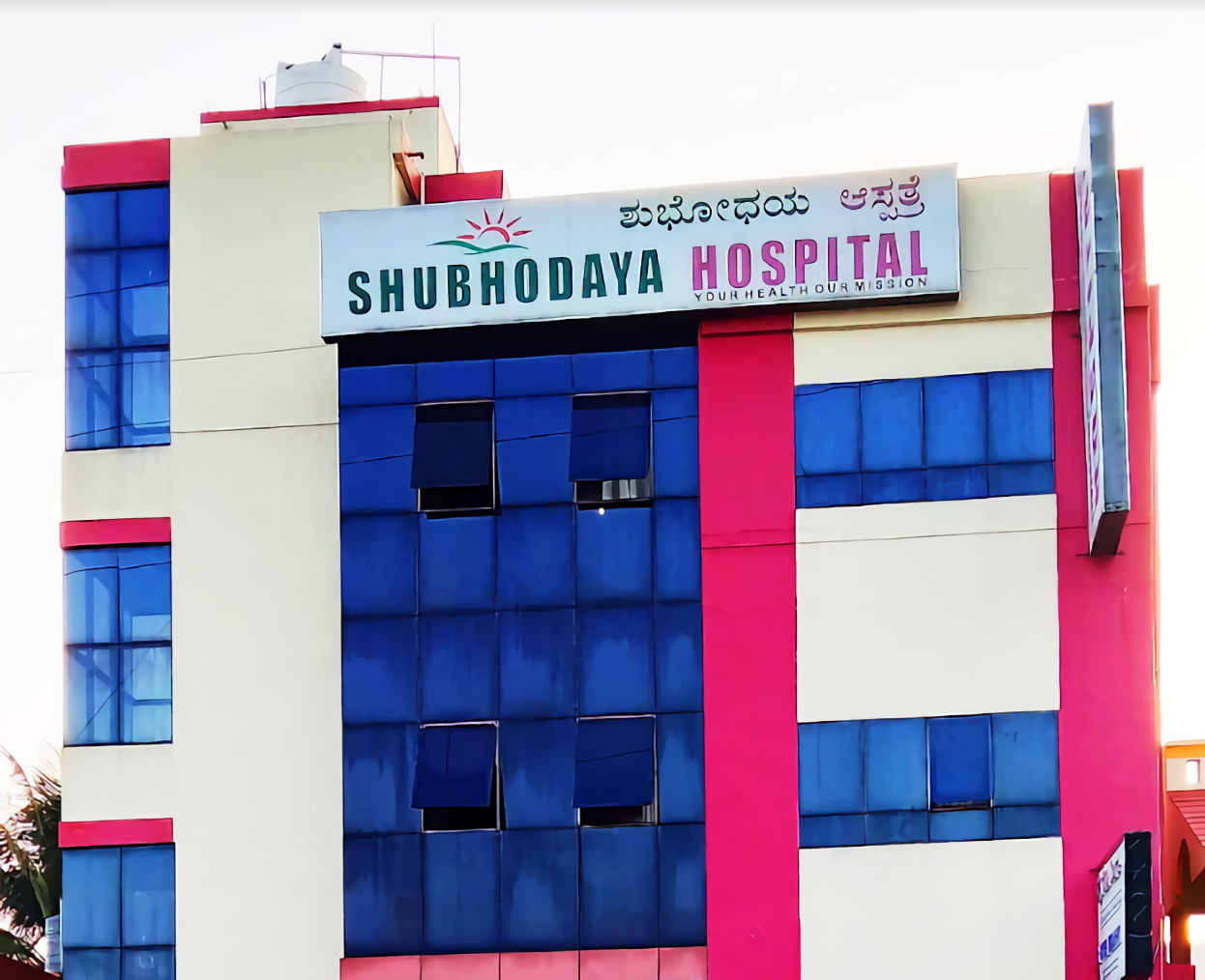 Shubhodaya Hospital