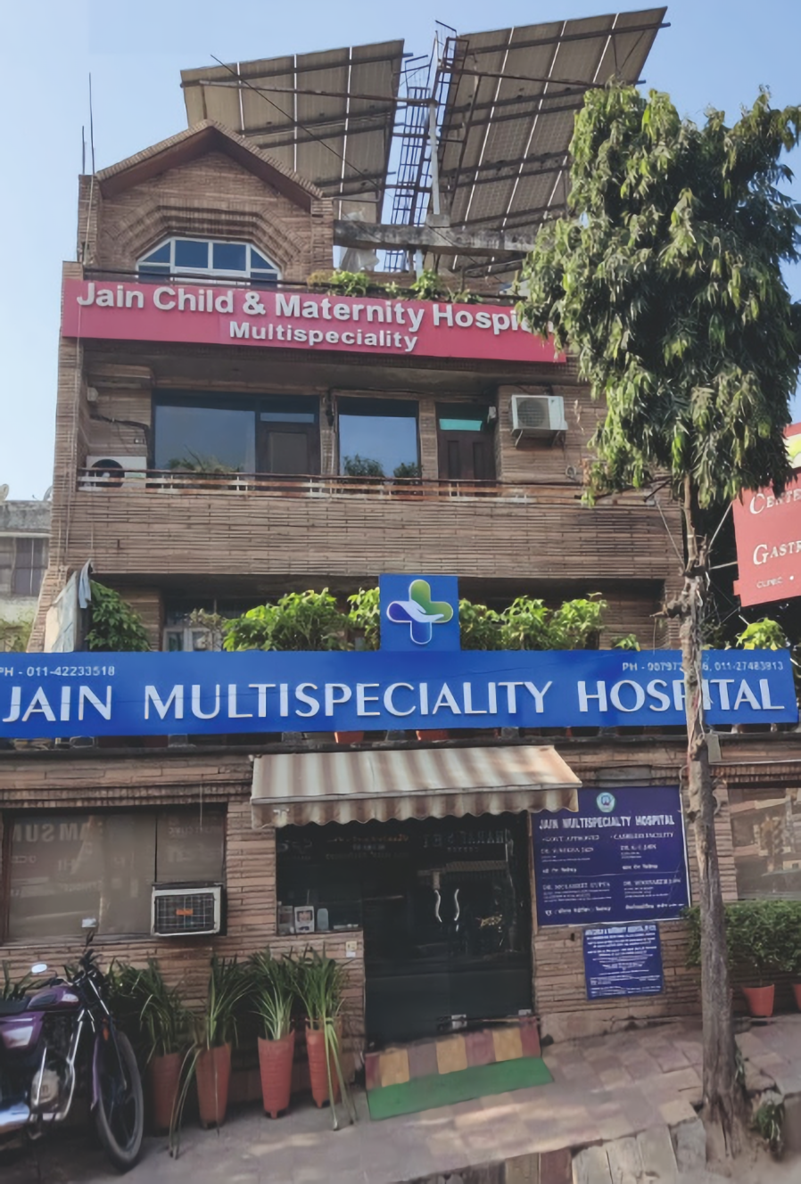 Jain Multispeciality Hospital photo