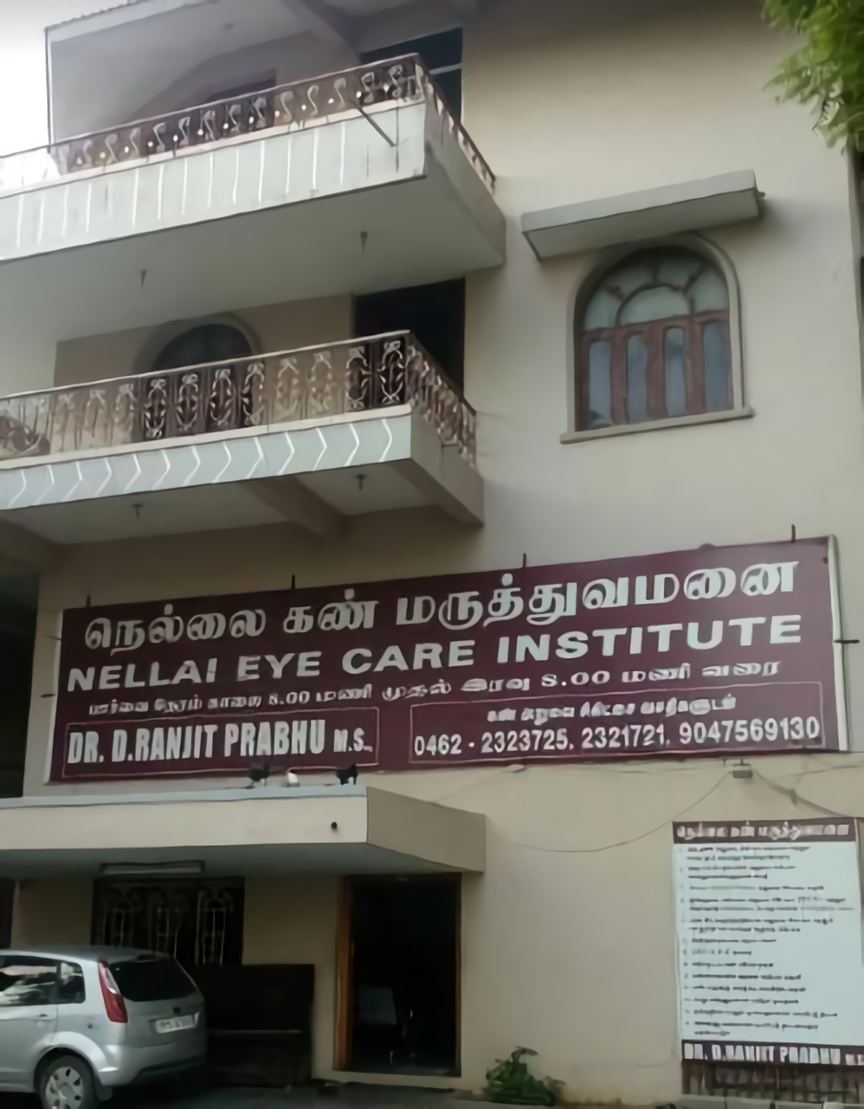 Nellai Eye Care Institute