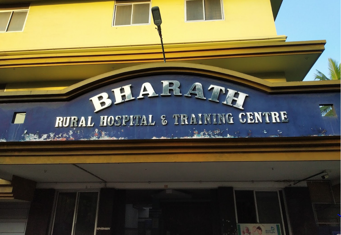 Bharath Rural Hospital