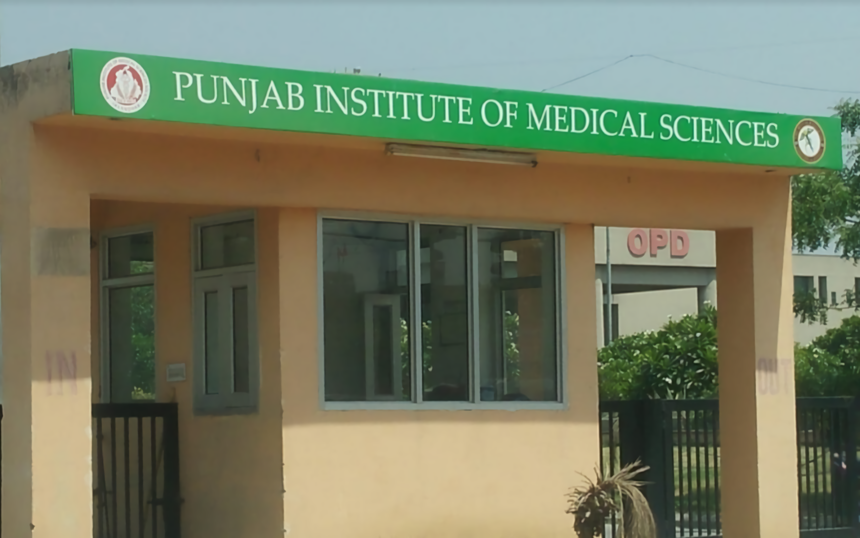 Punjab Institute of Medical Sciences