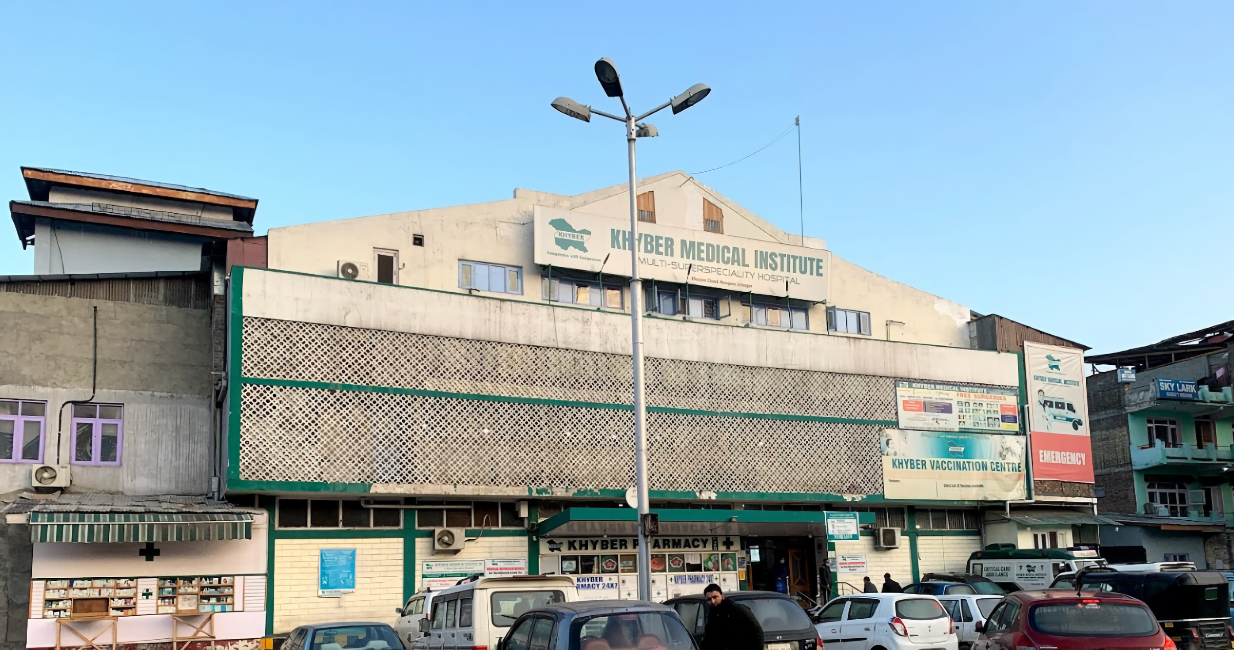 Khyber Multispeciality Hospital