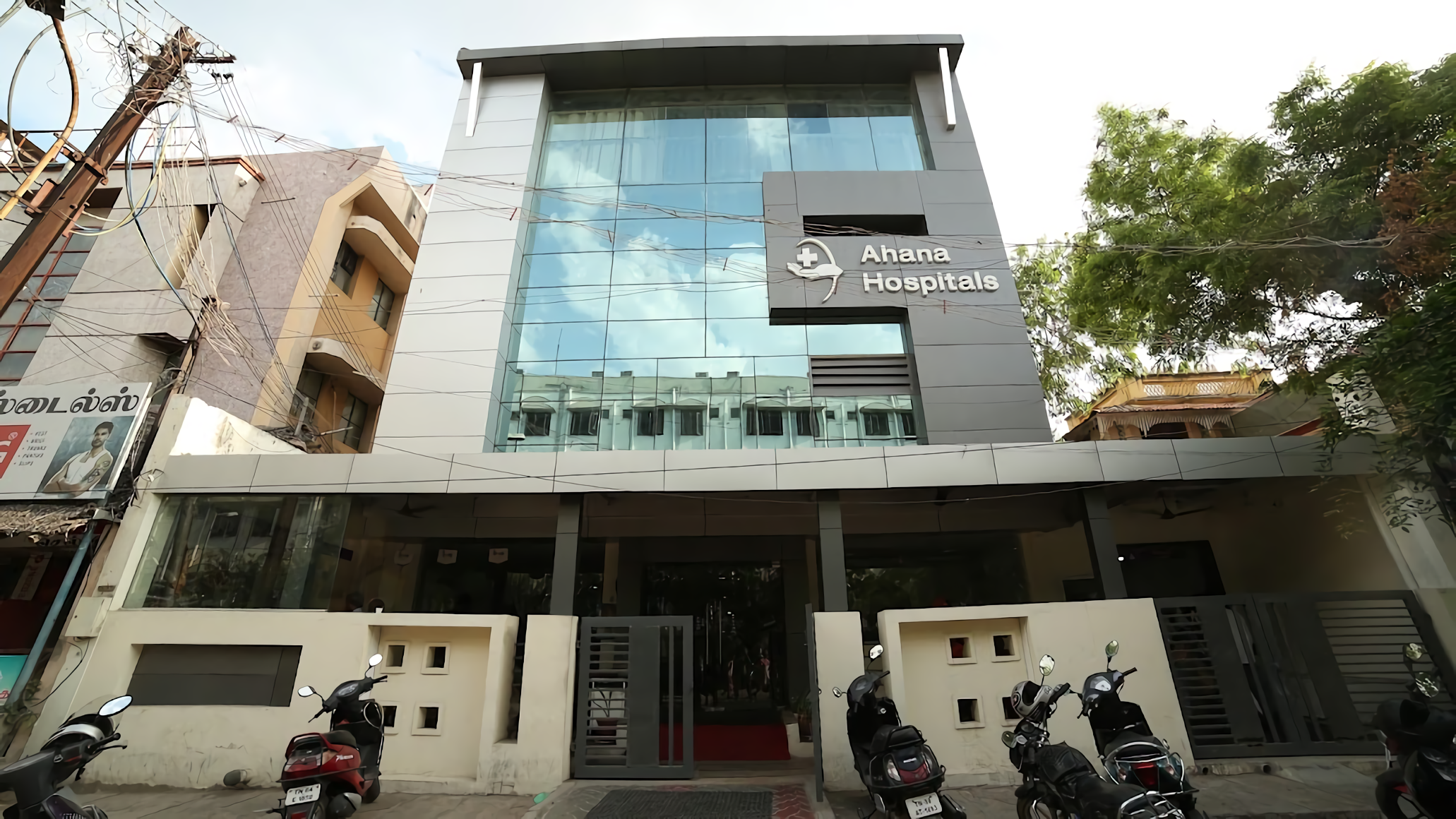 Ahana Hospitals