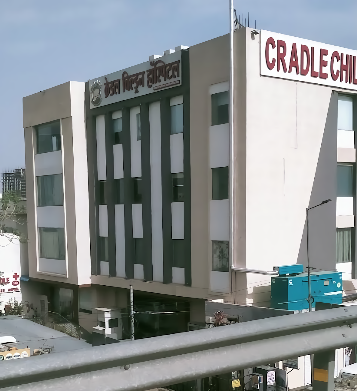 Cradle Children Hospital