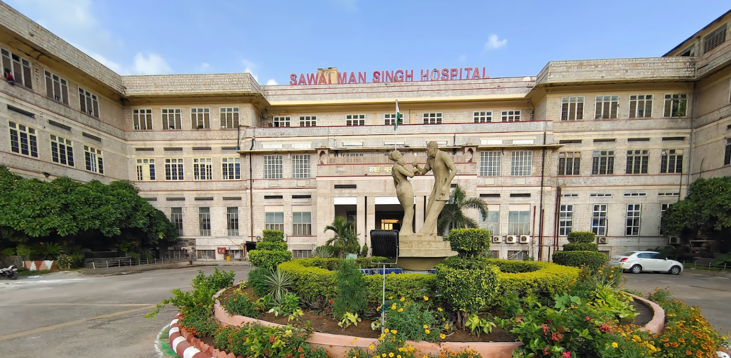 Sawai Man Singh Hospital