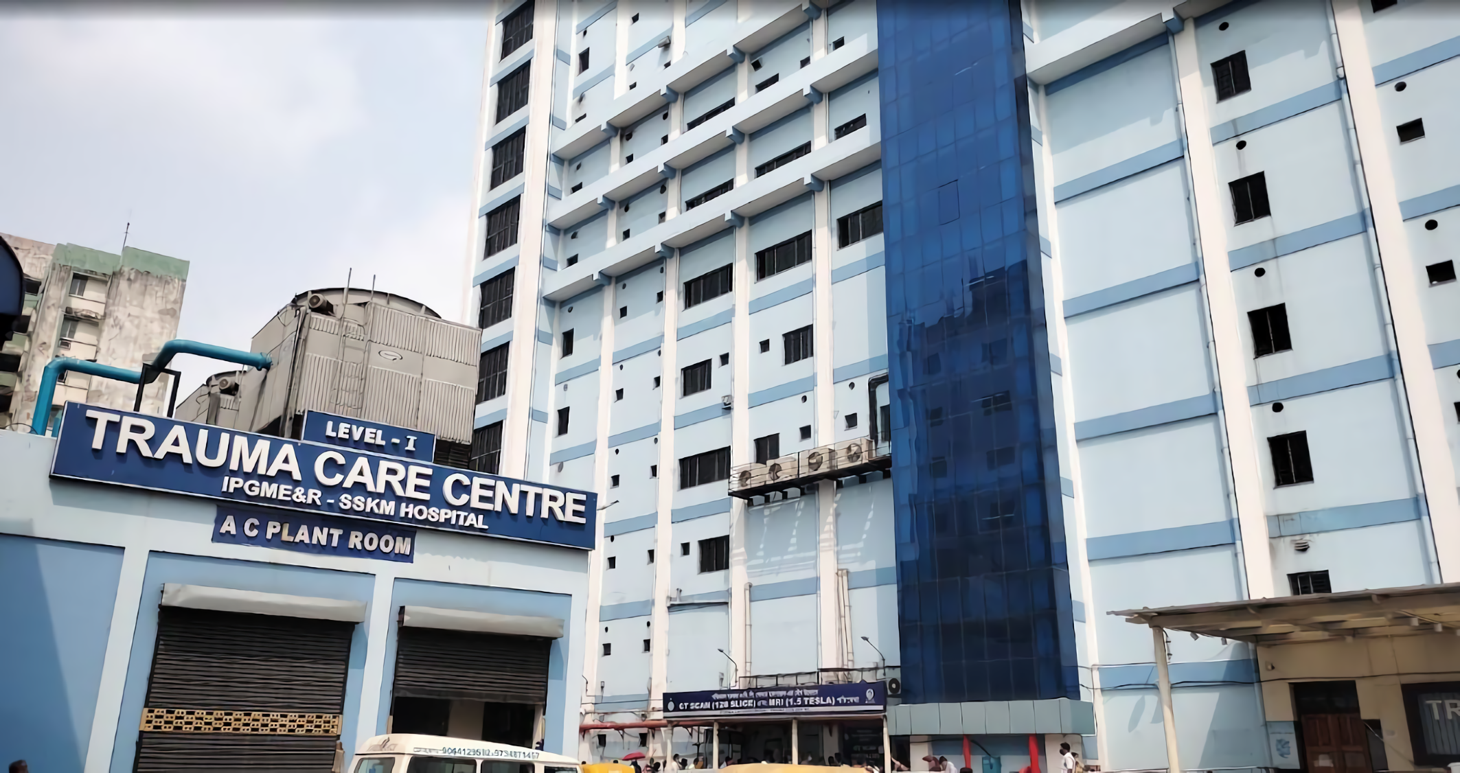 S. S. K. M. Hospital Trauma Care Center