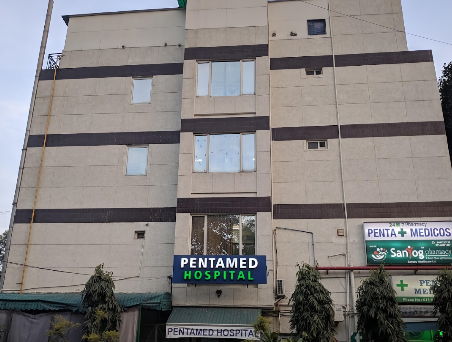 Pentamed Hospital