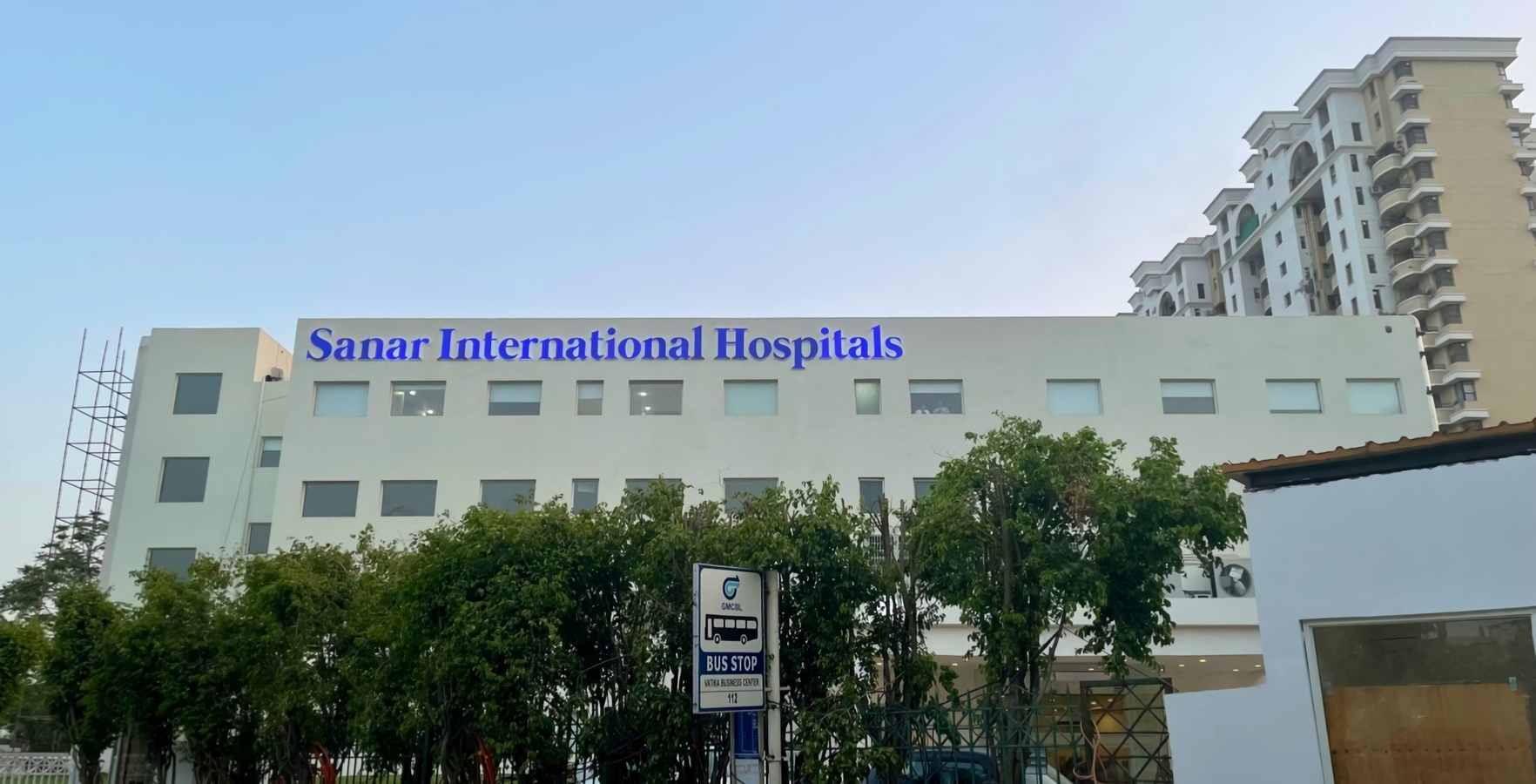 Sanar International Hospital photo