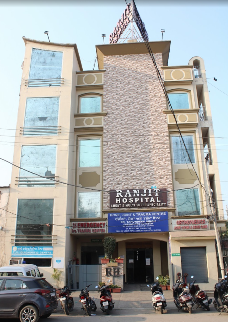 Ranjit Hospital Chest And Orthopaedic Hospital