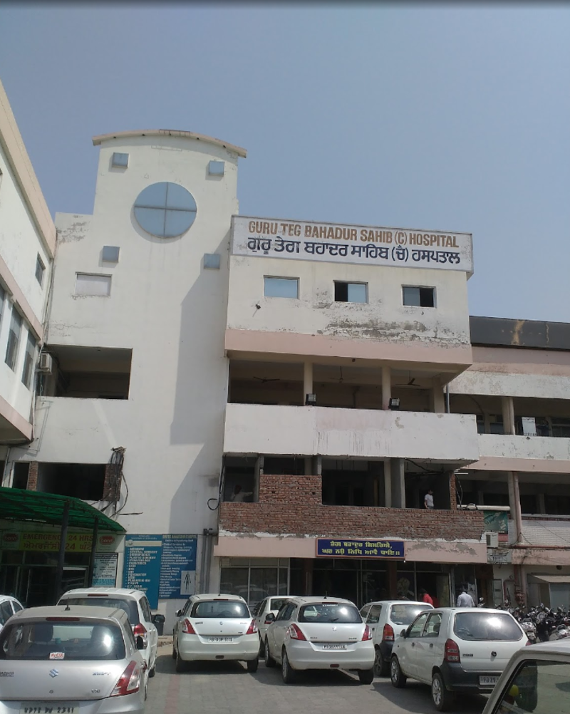 Guru Teg Bahadur Sahib (C) Hospital