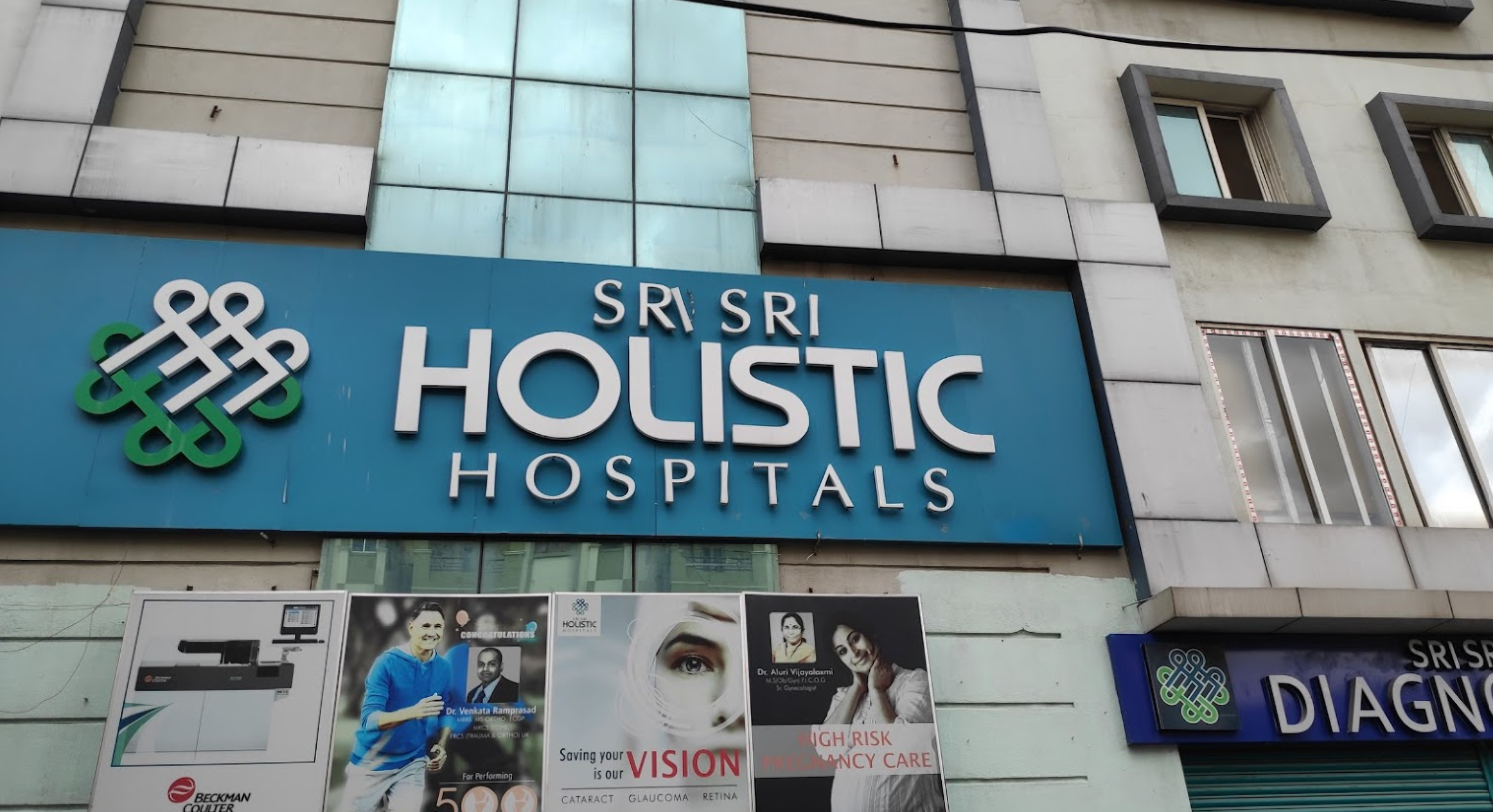 Sri Sri Holistic Hospitals photo