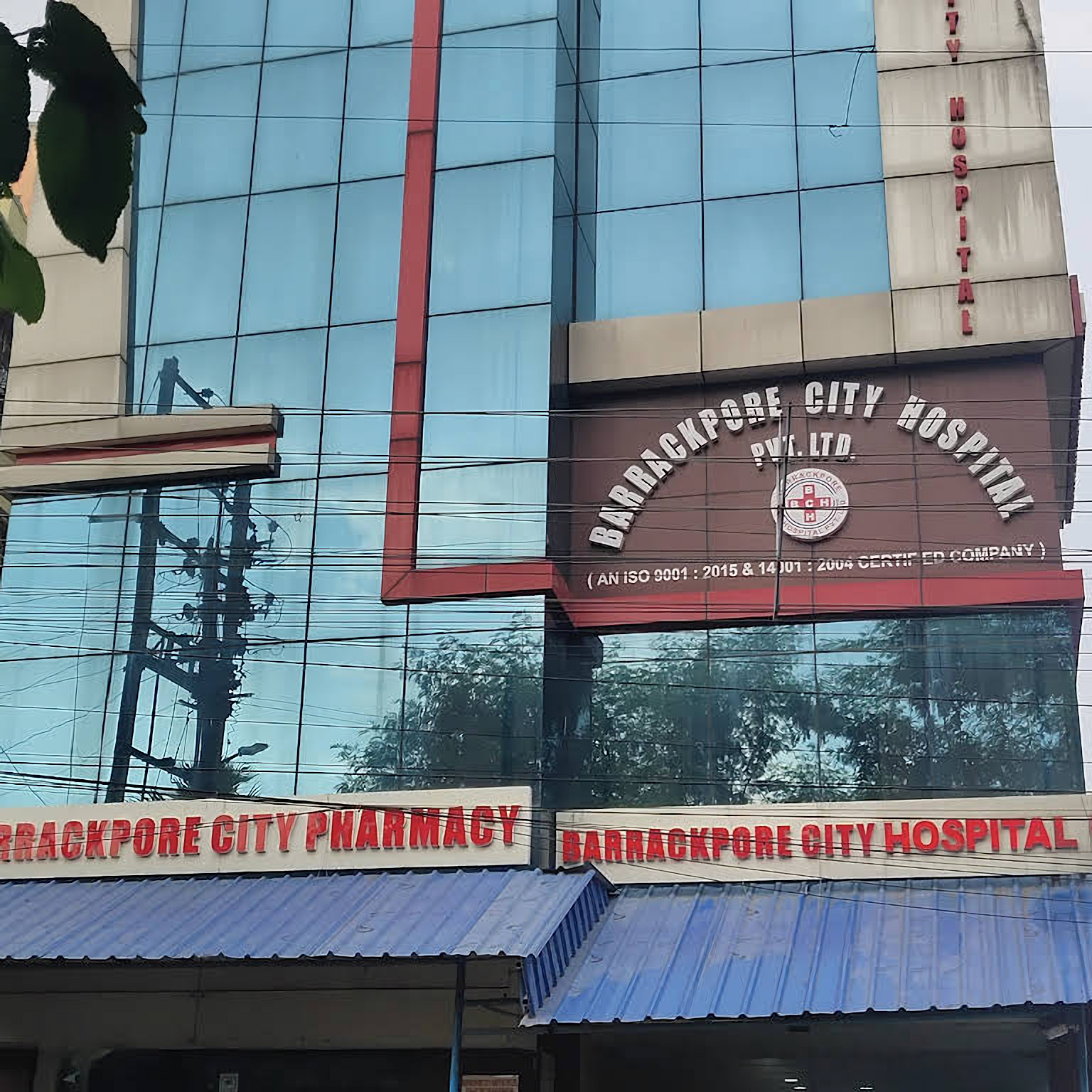 Barrackpore City Hospital