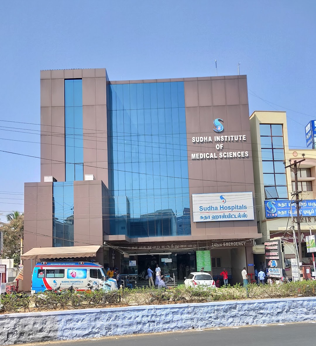 Sudha Hospital