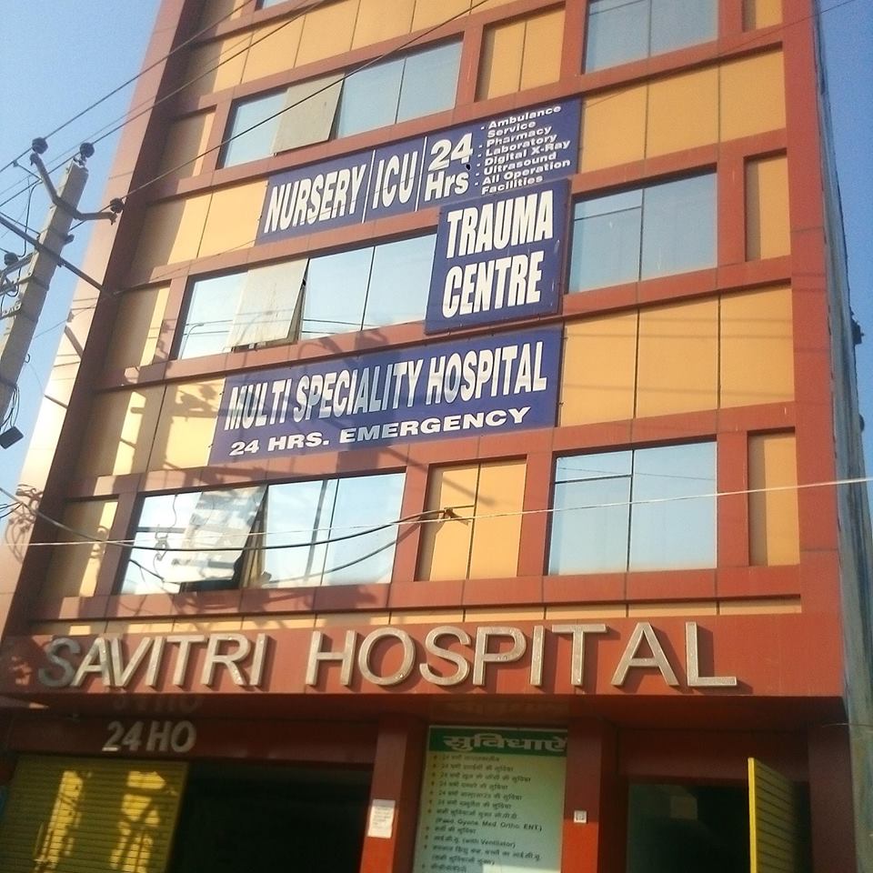 Savitri Hospital Charitable Trust