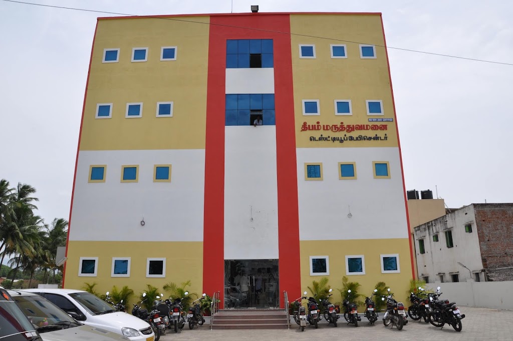 Deepam Hospital