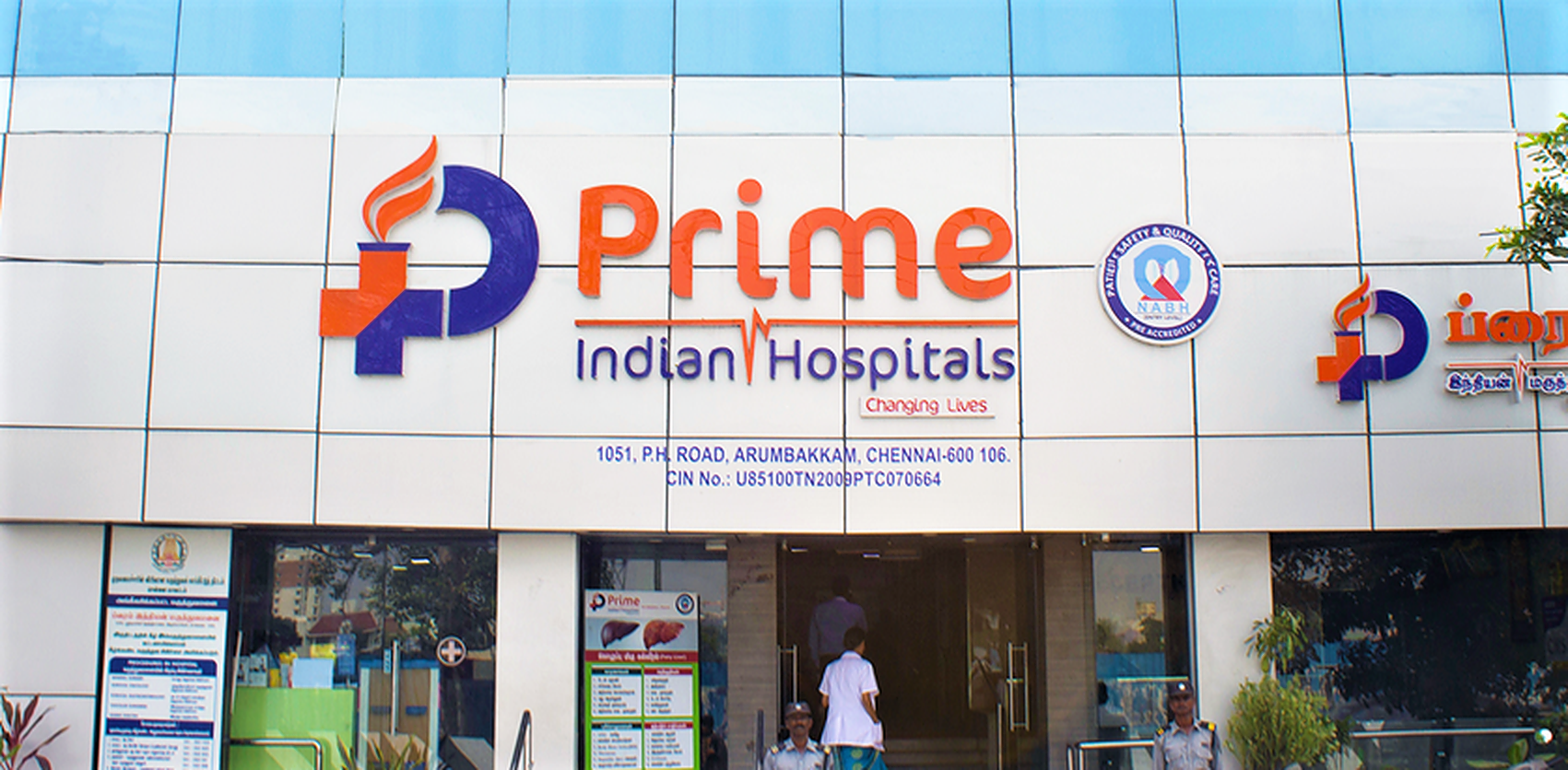 Prime Indian Hospitals photo