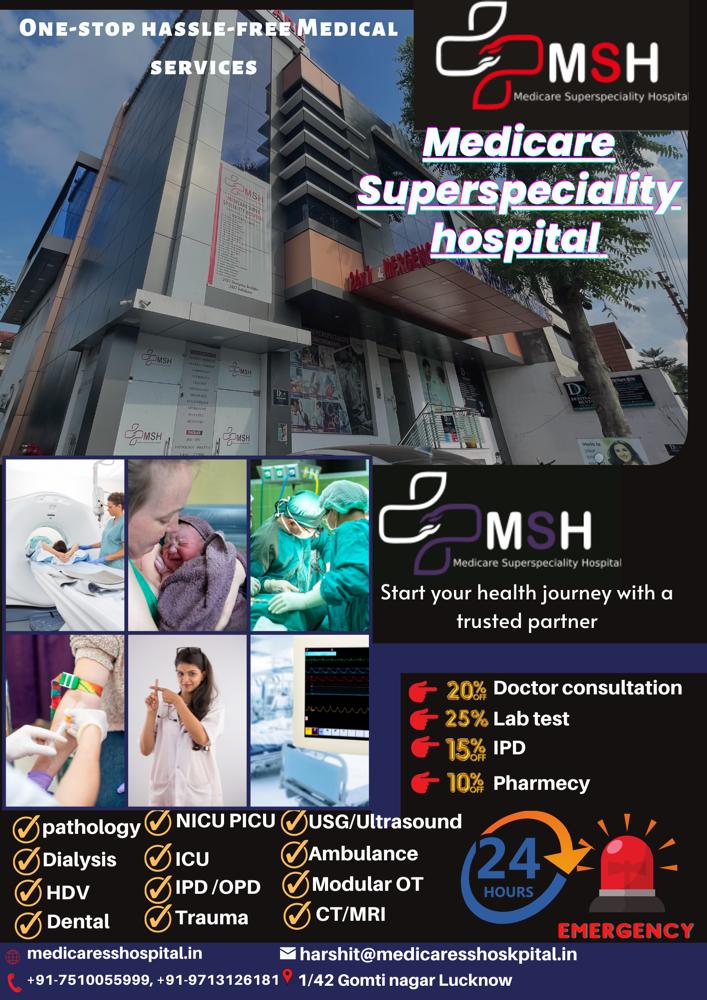 Medicare Superspeciality Hospital logo