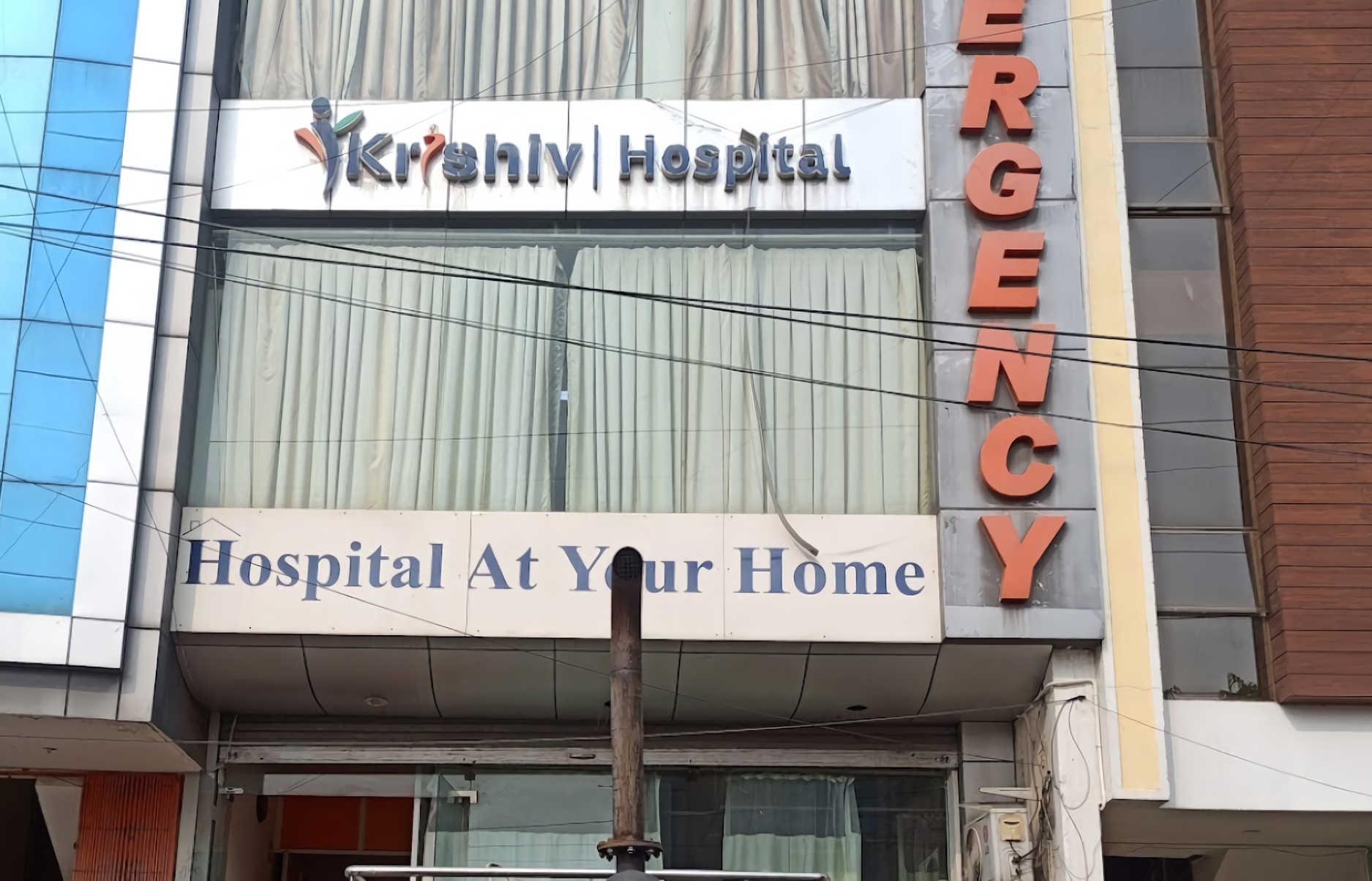 Krishiv Hospital photo