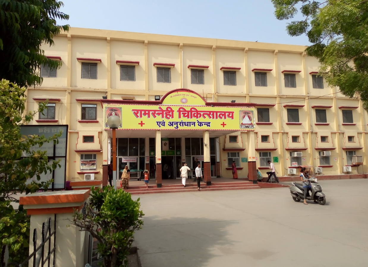 Ramsnehi Hospital
