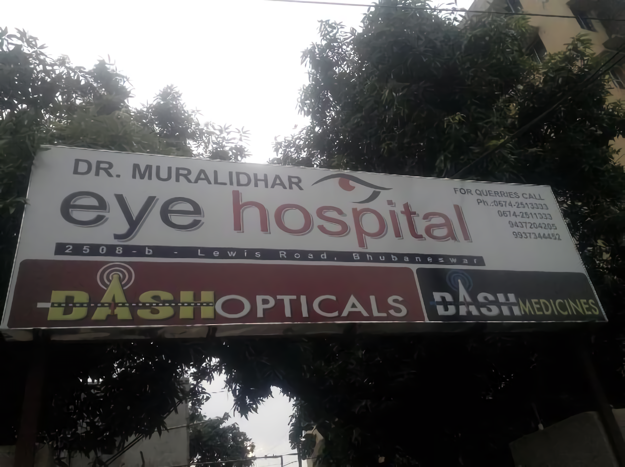 Dr. Muralidhar Eye Hospital