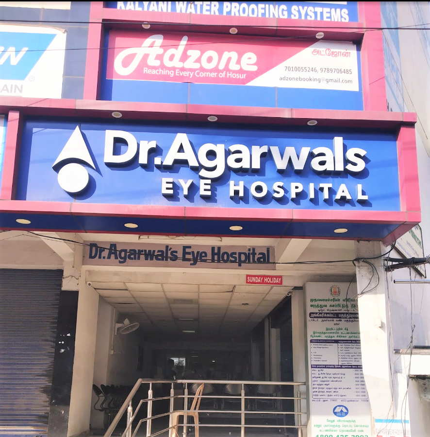 Dr. Agarwals Eye Hospital - Hosur