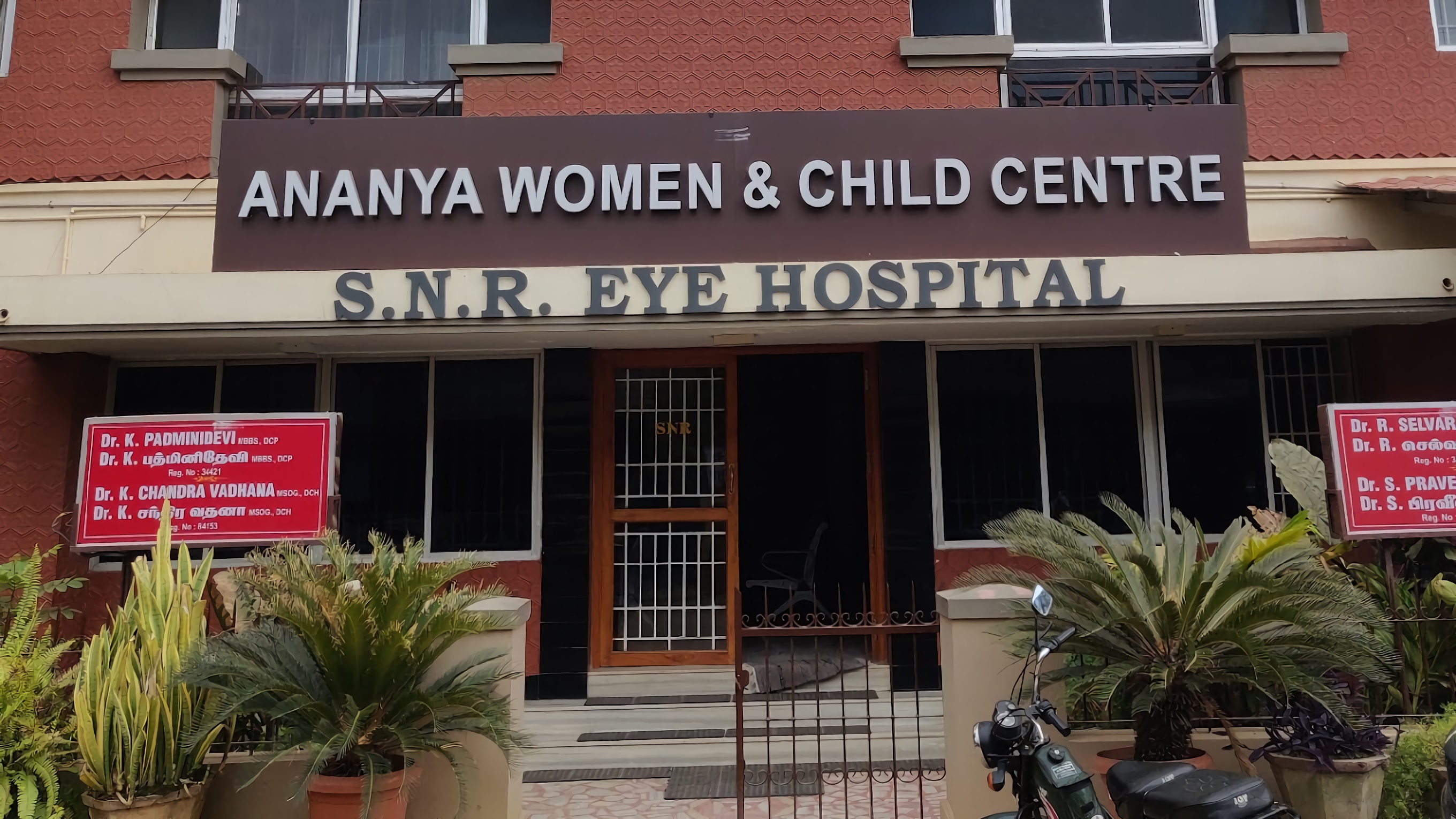 SNR Eye Hospital