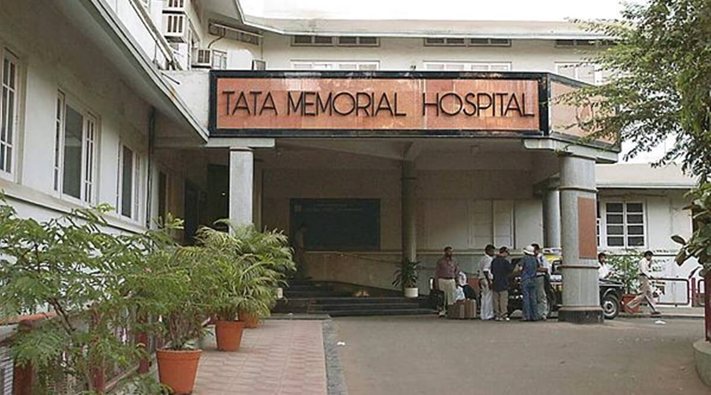 Tata Memorial Hospital photo
