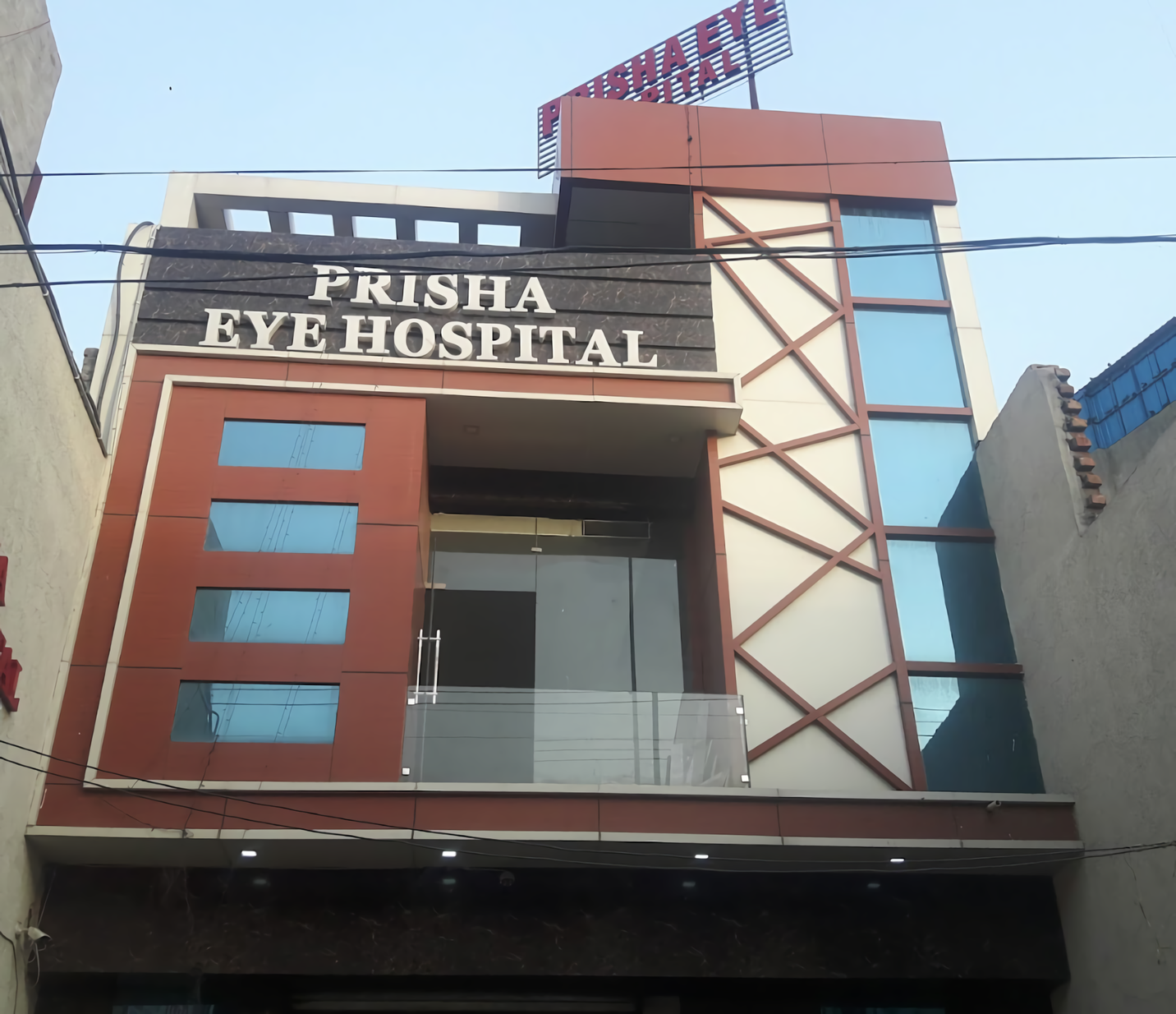 List of Best Ophthalmology Hospitals in Tarn Taran - 2024 Find ...