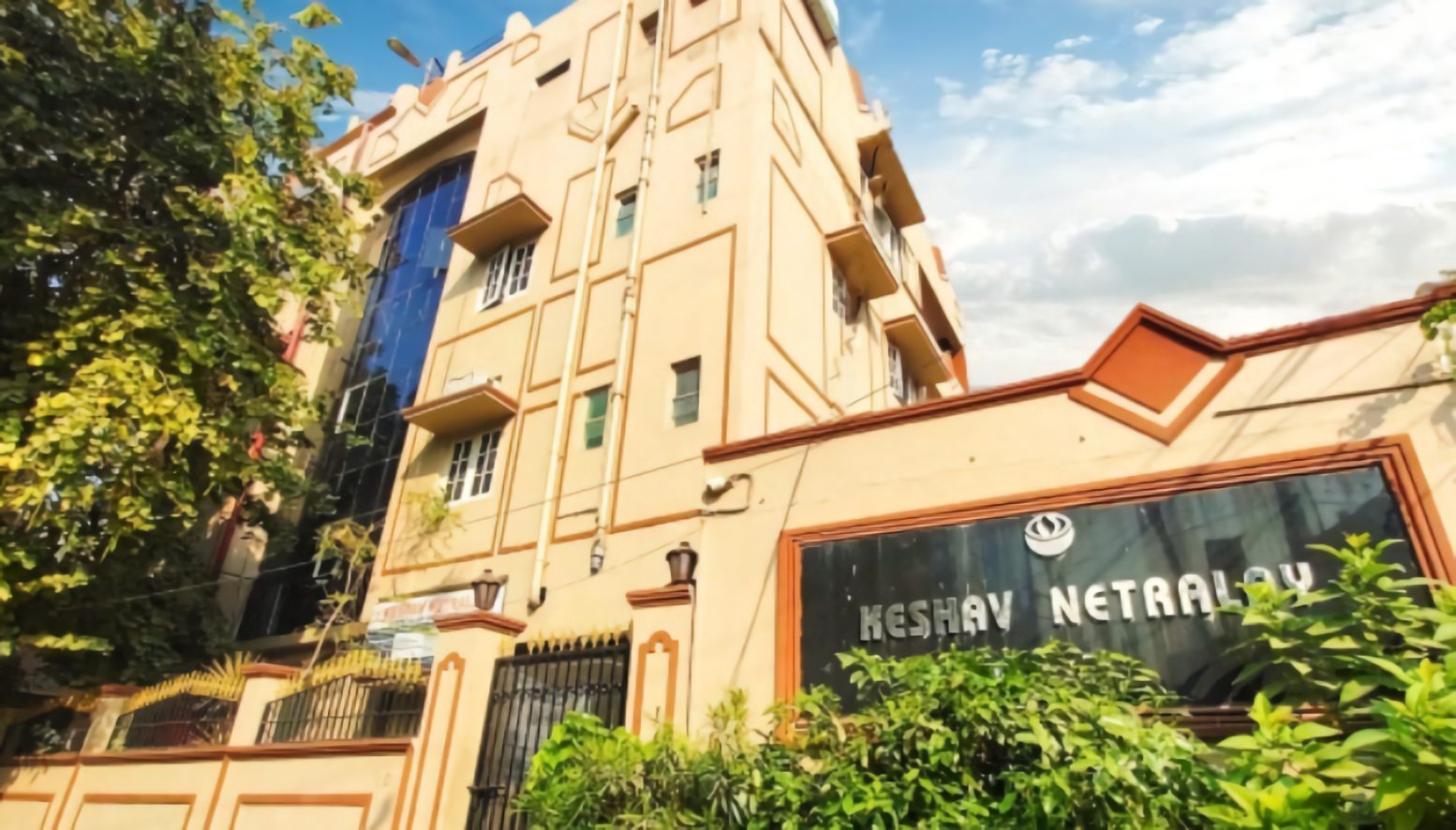 Keshav Netralay Super Speciality Eye Hospital photo