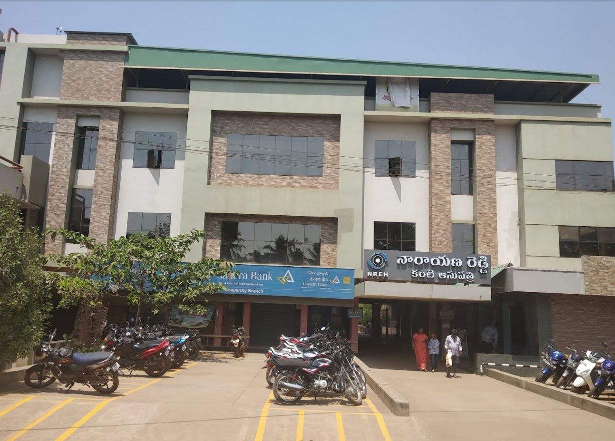 Narayana Reddy Eye Hospital - Anaparthi