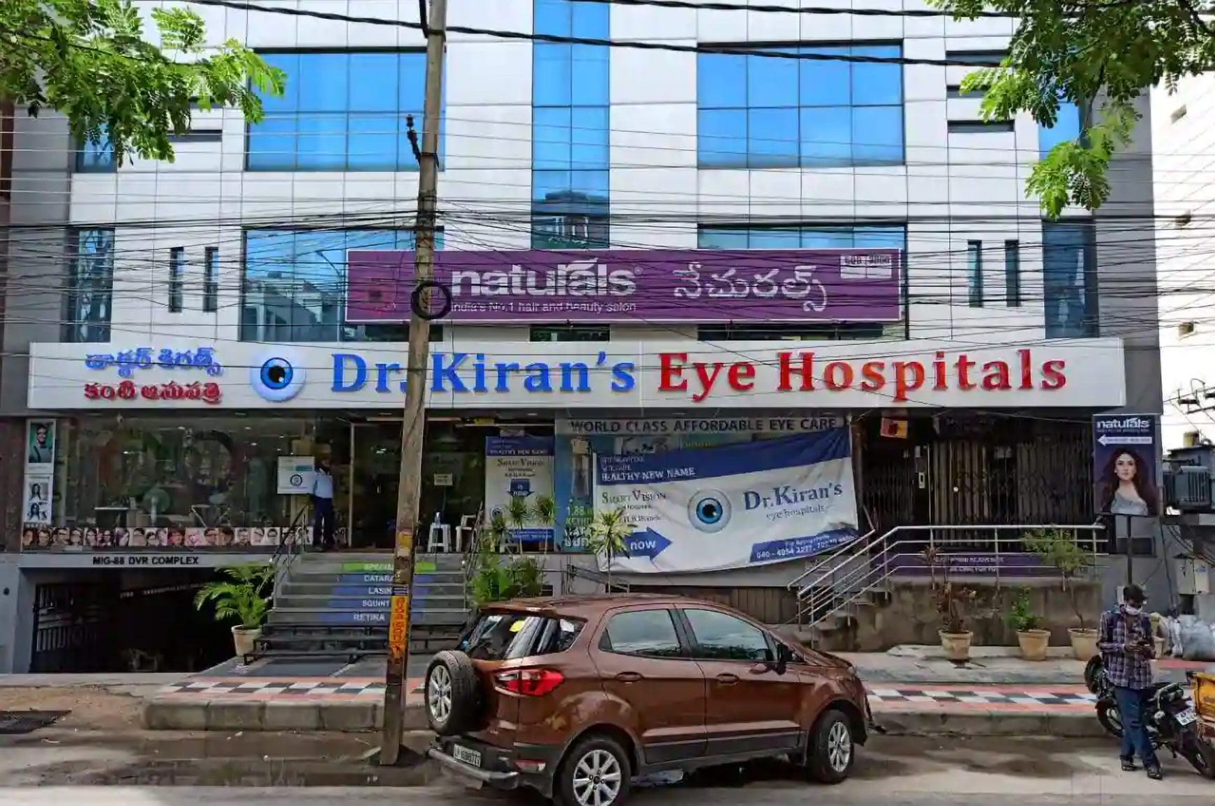 Dr. Kiran's Eye Hospital