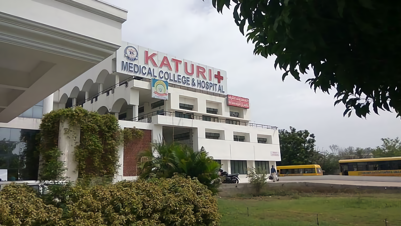 Katuri Medical College Hospital