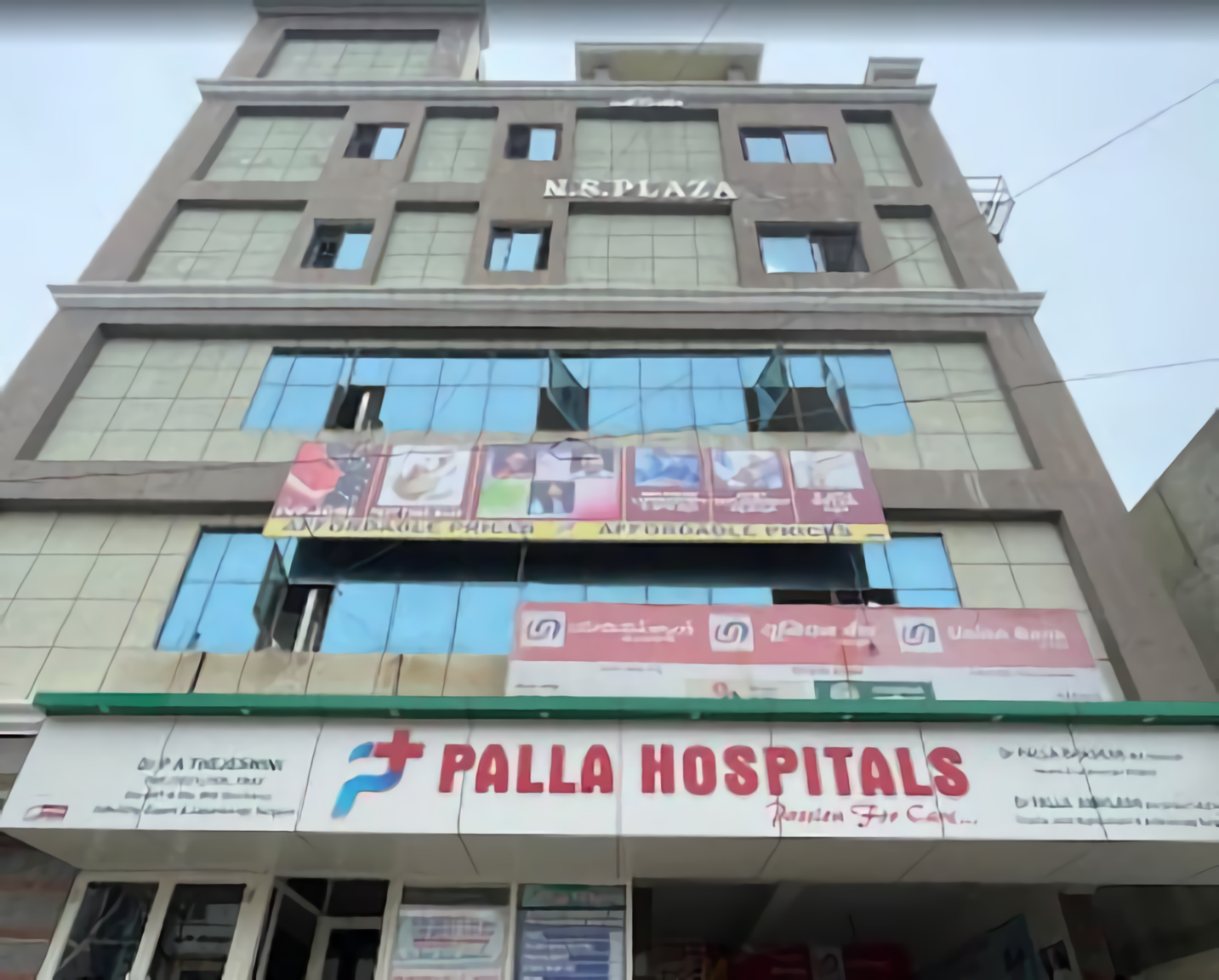 Palla Hospitals