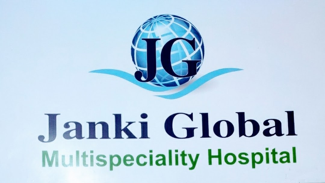 Janki Global Multispeciality Hospital logo