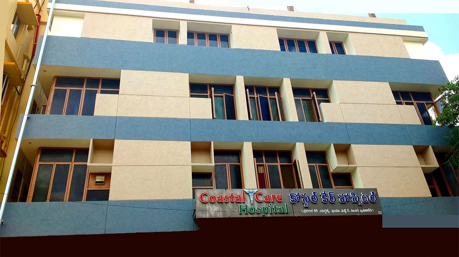 Coastal Care Hospital