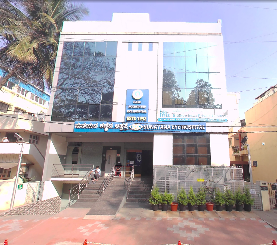 Sunayana Eye Hospital