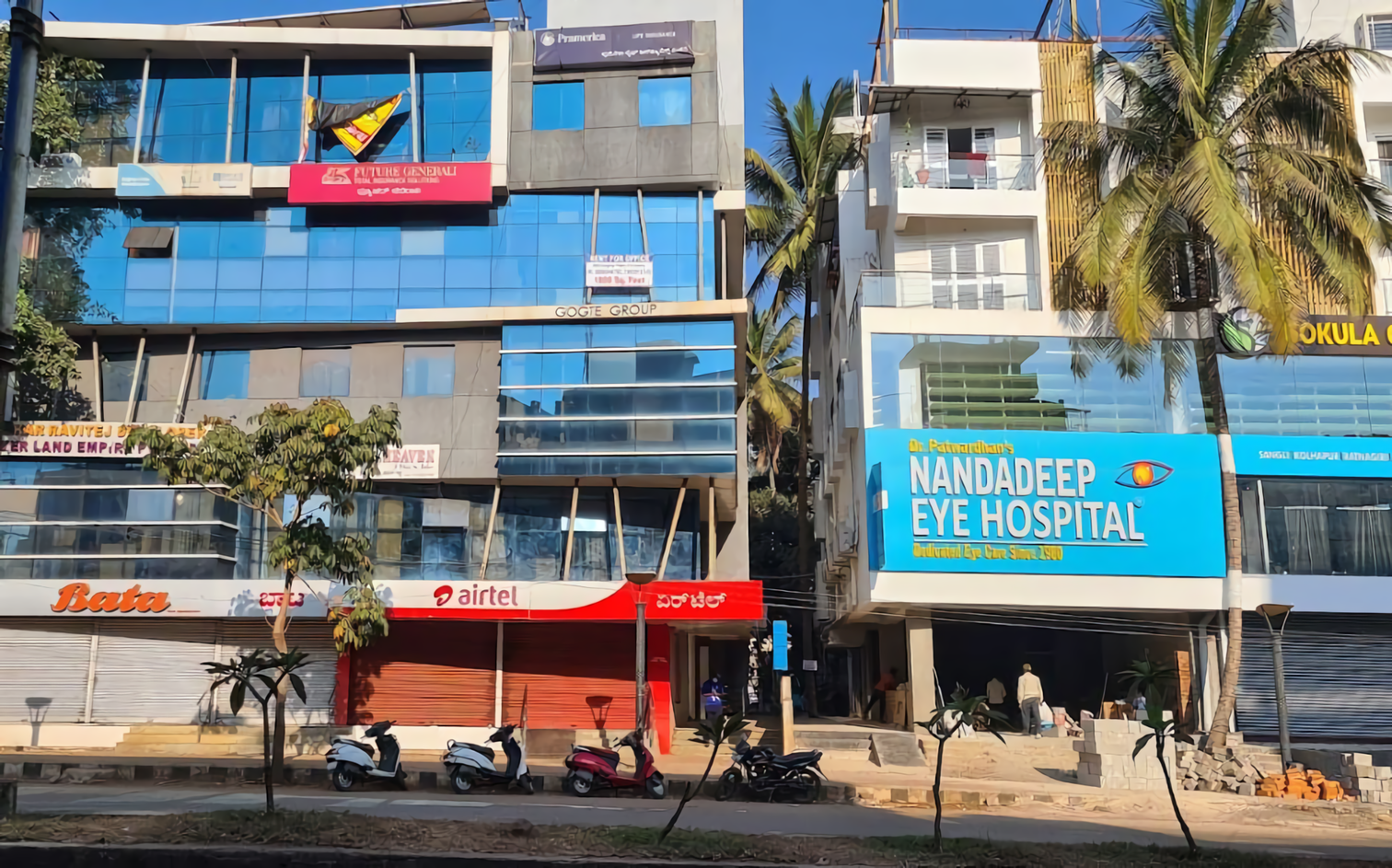 Nandadeep Eye Hospital