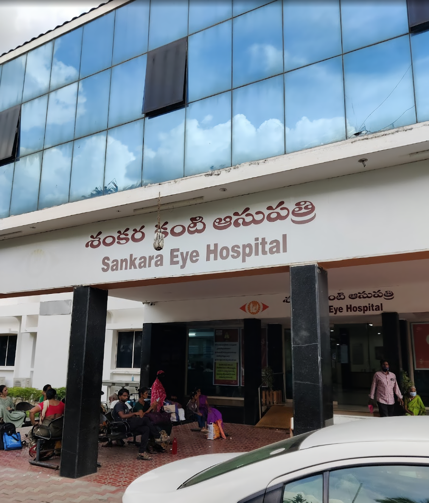 Sankara Eye Hospital