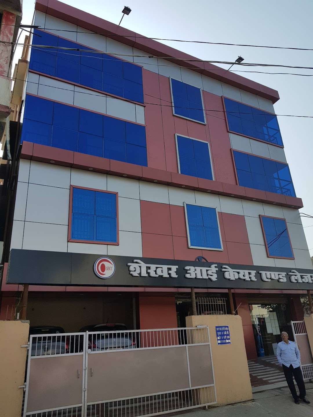 Shekhar Eye Care & Laser Centre
