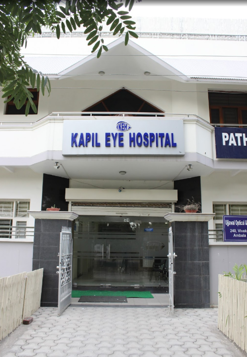 Kapil Eye Hospital