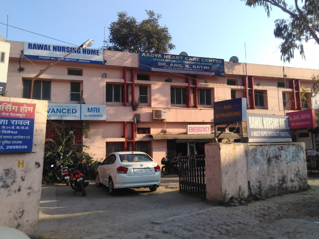 Rawal Nursing Home