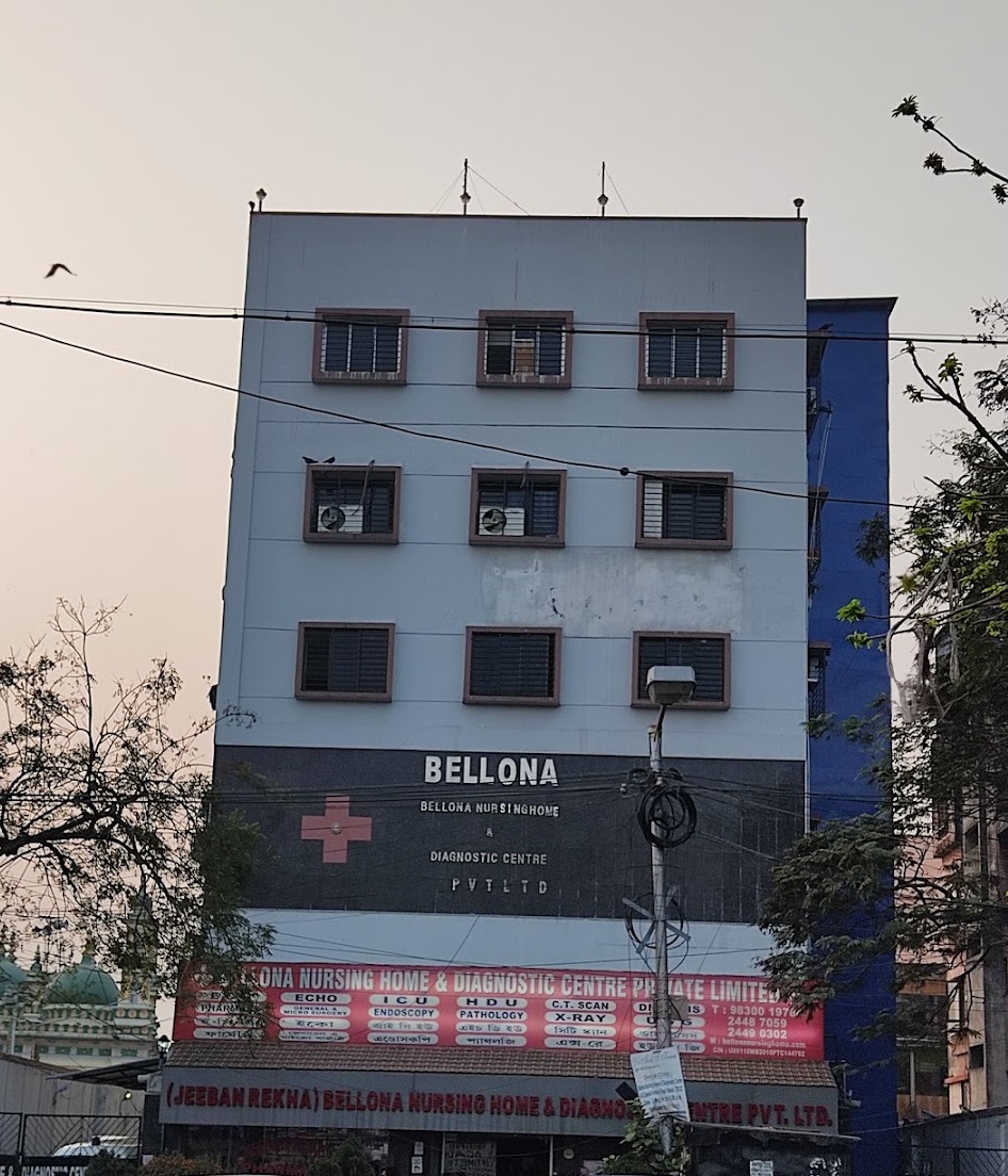 Bellona Nursing Home And Diagnostic Centre Pvt Ltd photo