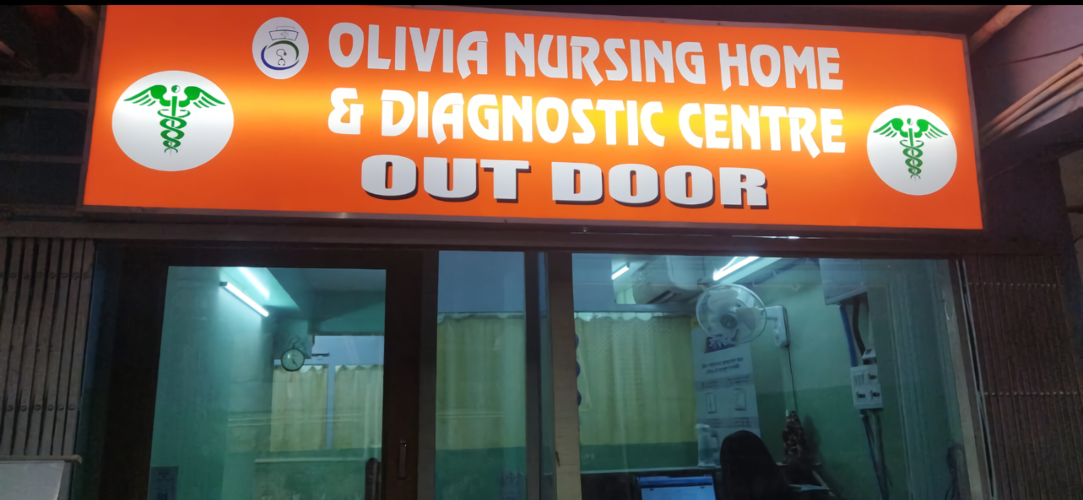 Olivia Nursing Home & Diagnostic Center photo