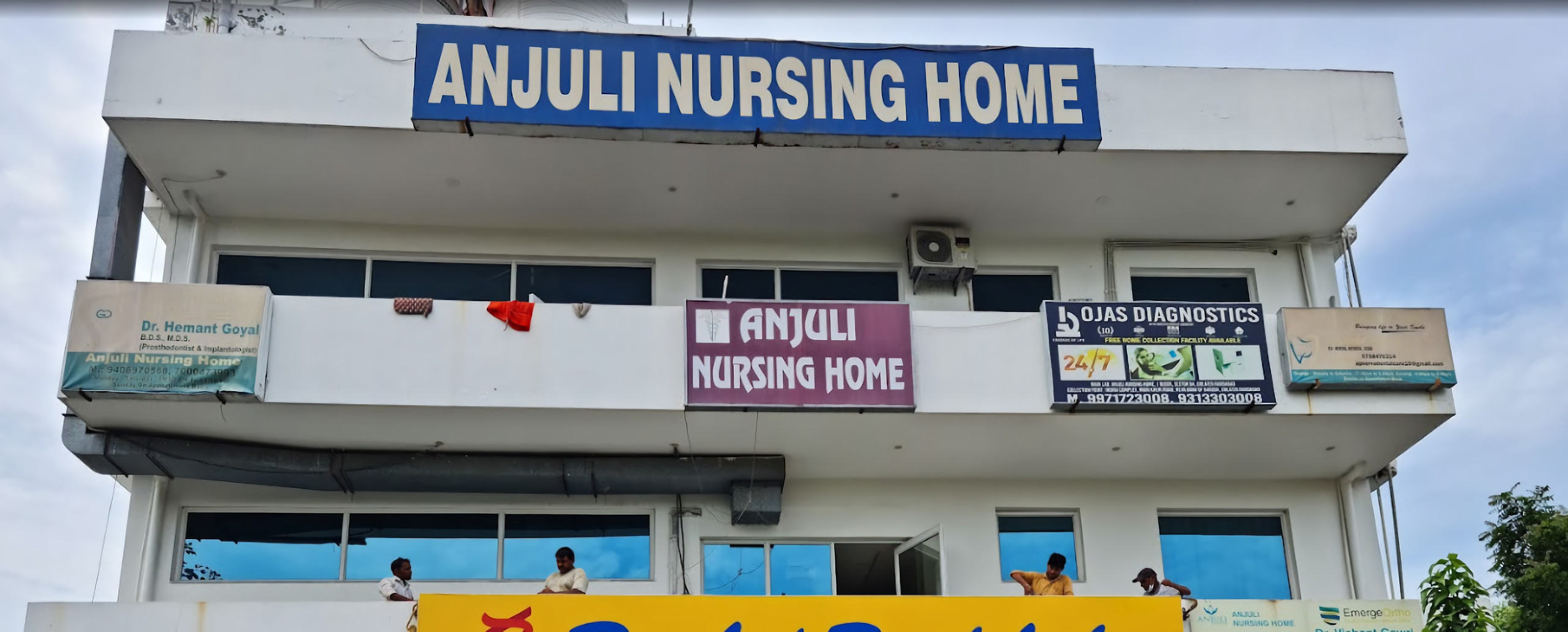 Anjuli Nursing Home