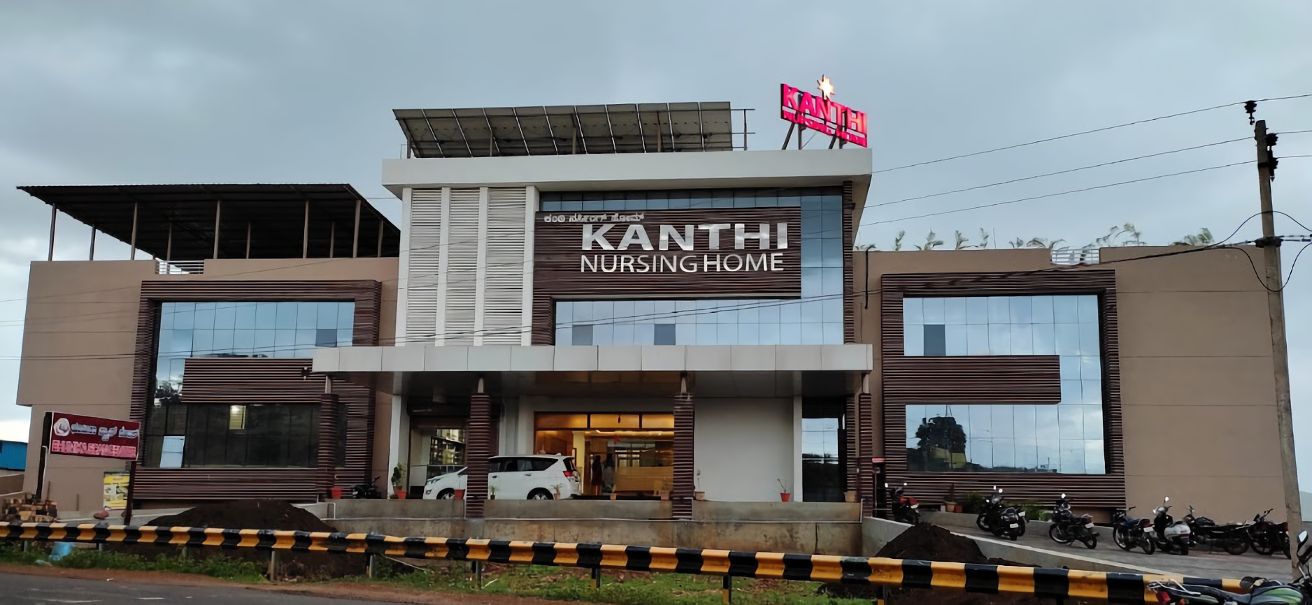 Kanthi Nursing Home