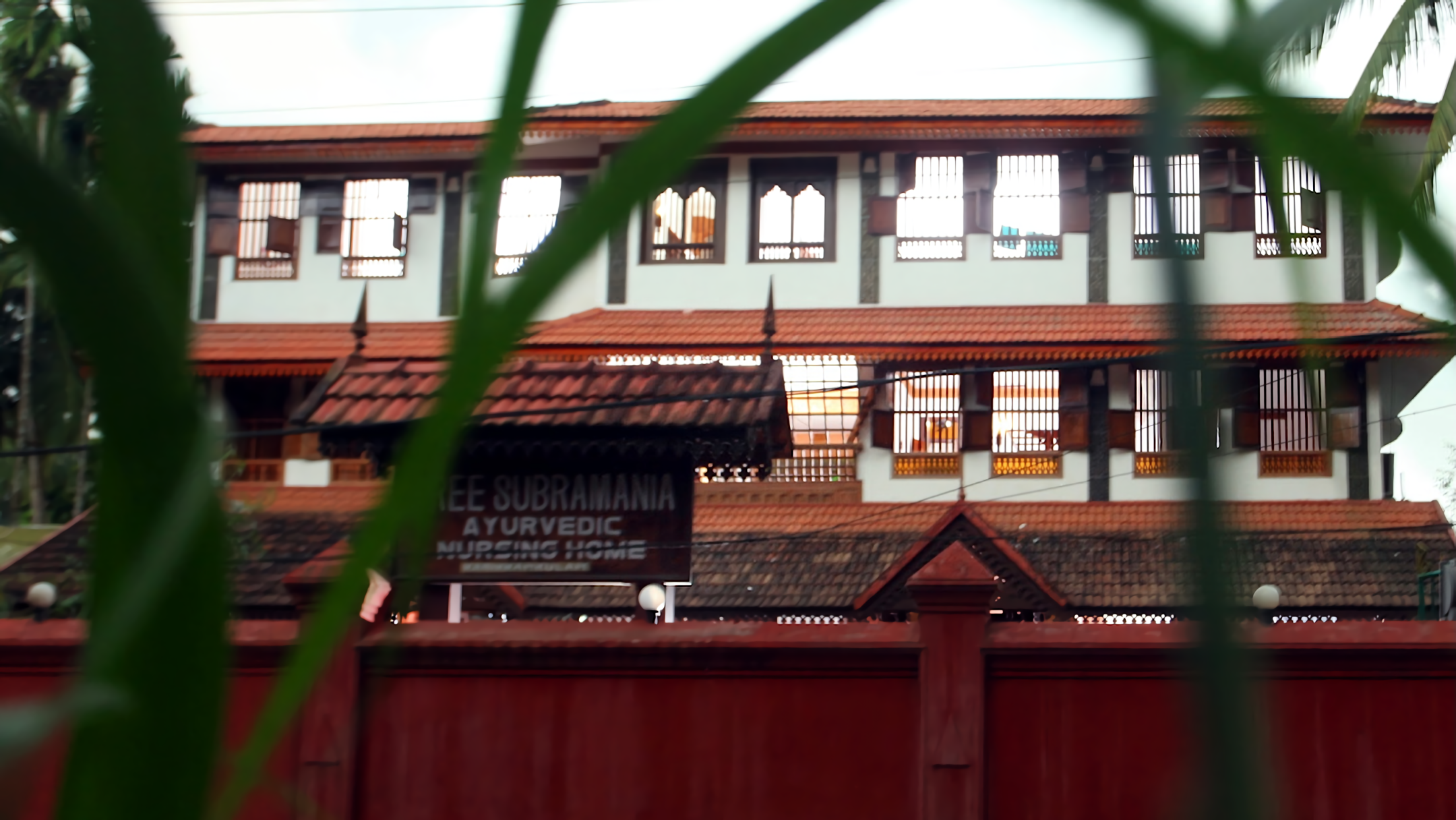 Sree Subramania Ayurvedic Nursing Home