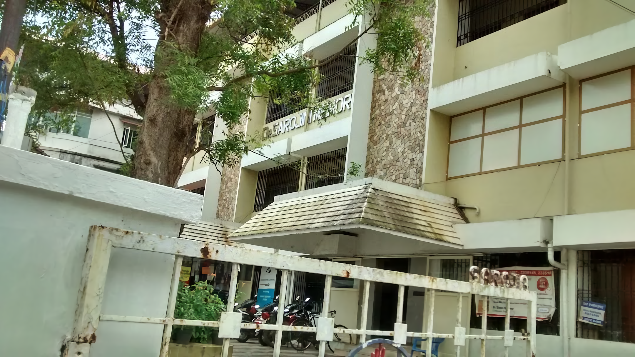 Saroja Nursing Home