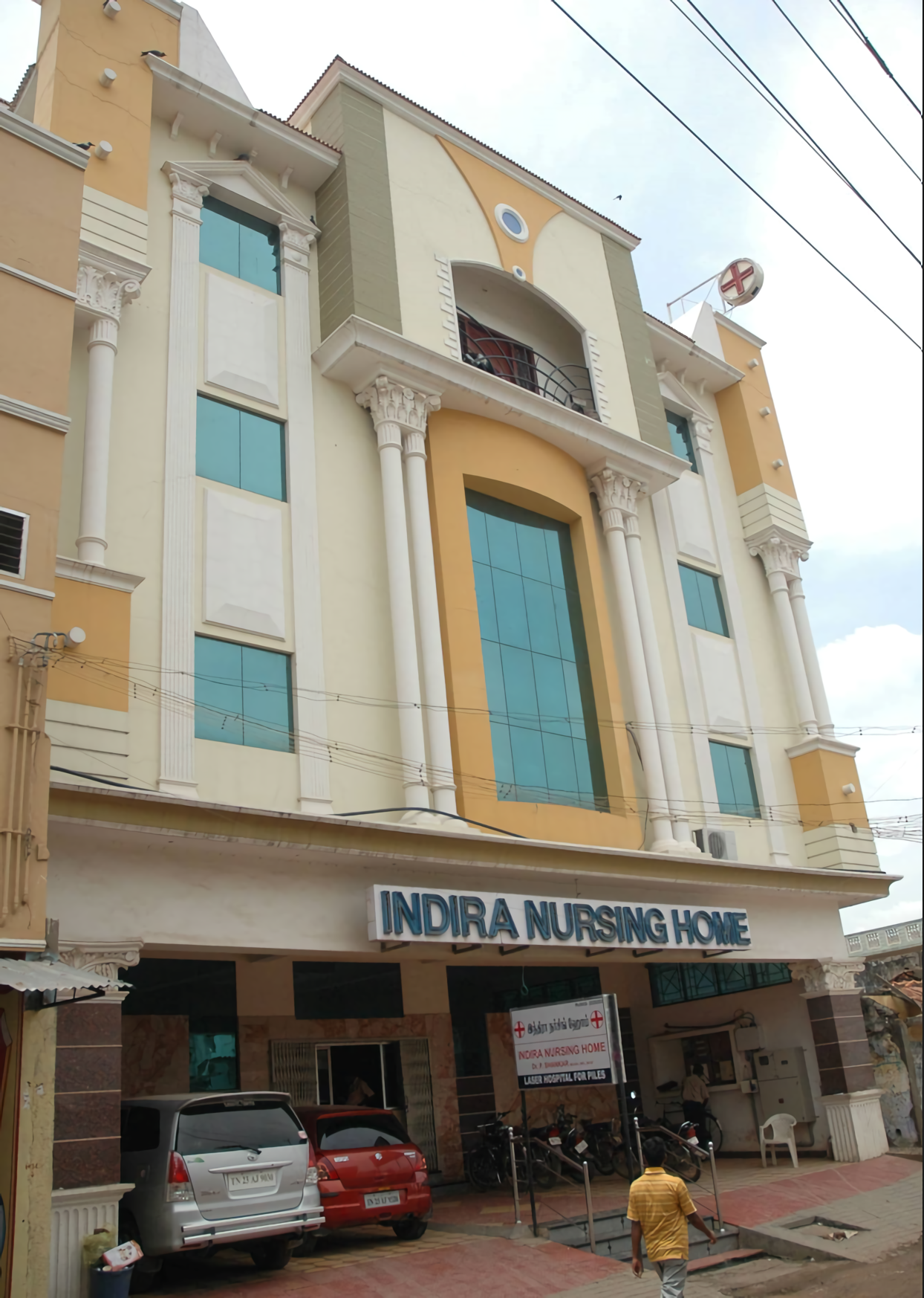 Indira Nursing Home