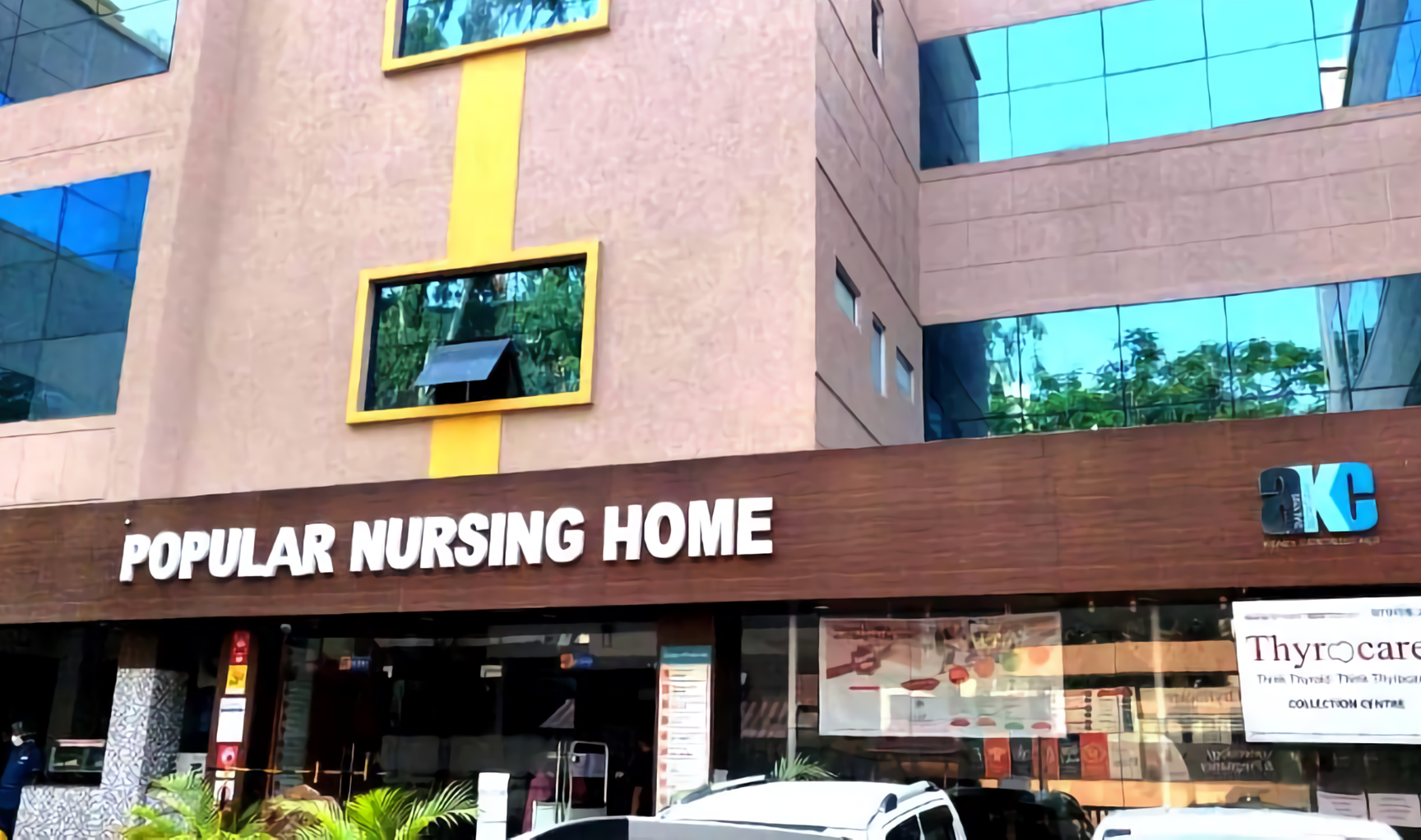 Popular Nursing Home