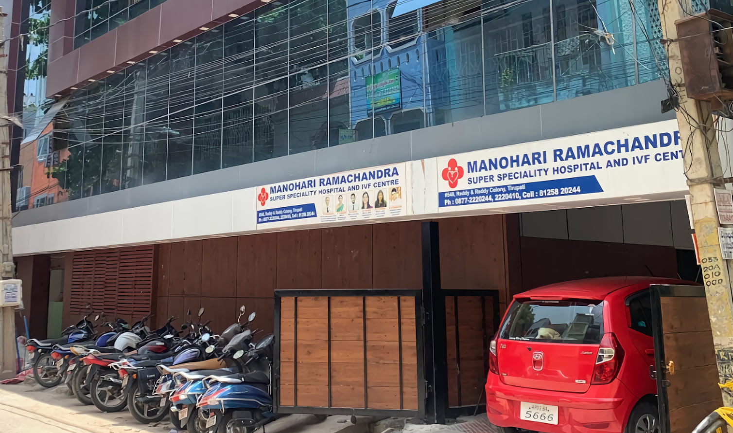 Manohari Ramachandra Super Speciality Hospital & IVF Centre